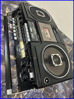 Refurbished Marantz Superscope CRS-4800 radio cassette player Refurbished Marantz Superscope CRS-4800 radio cassette player
