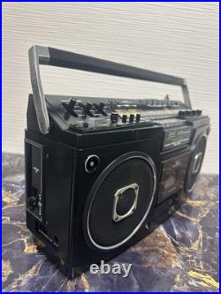 Refurbished Marantz Superscope CRS-4800 radio cassette player Refurbished Marantz Superscope CRS-4800 radio cassette player