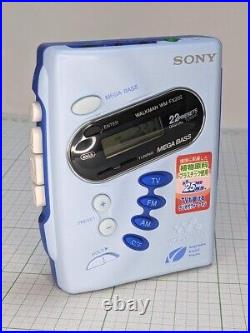 Refurbished Sony WM-FX202 Radio Cassette Walkman Beauty