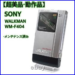Refurbished Sony Walkman WM-F404 Silver Portable Cassette Player AM/FM Radio