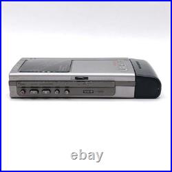 Refurbished Sony Walkman WM-F404 Silver Portable Cassette Player AM/FM Radio