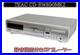 Refurbished_TEAC_CD_RW890MKII_CD_recorder_TEAC_01_cqbu