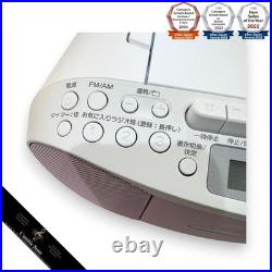 SONY CFD-S70 Pink Stereo CD Player Cassette Recorder AM/FM Radio Boombox CFDS70 SONY CFD-S70 Pink Stereo CD Player Cassette Recorder AM/FM Radio Boombox CFDS70