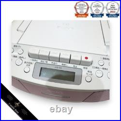 SONY CFD-S70 Pink Stereo CD Player Cassette Recorder AM/FM Radio Boombox CFDS70 SONY CFD-S70 Pink Stereo CD Player Cassette Recorder AM/FM Radio Boombox CFDS70