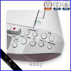 SONY CFD-S70 Pink Stereo CD Player Cassette Recorder AM/FM Radio Boombox CFDS70 SONY CFD-S70 Pink Stereo CD Player Cassette Recorder AM/FM Radio Boombox CFDS70