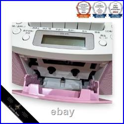 SONY CFD-S70 Pink Stereo CD Player Cassette Recorder AM/FM Radio Boombox CFDS70 SONY CFD-S70 Pink Stereo CD Player Cassette Recorder AM/FM Radio Boombox CFDS70
