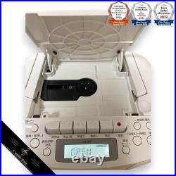 SONY CFD-S70 White Stereo CD Player Cassette Recorder AM/FM Radio Boombox CFDS70 SONY CFD-S70 White Stereo CD Player Cassette Recorder AM/FM Radio Boombox CFDS70