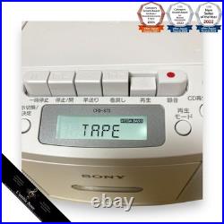 SONY CFD-S70 White Stereo CD Player Cassette Recorder AM/FM Radio Boombox CFDS70 SONY CFD-S70 White Stereo CD Player Cassette Recorder AM/FM Radio Boombox CFDS70