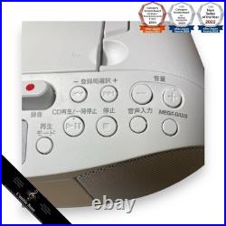 SONY CFD-S70 White Stereo CD Player Cassette Recorder AM/FM Radio Boombox CFDS70 SONY CFD-S70 White Stereo CD Player Cassette Recorder AM/FM Radio Boombox CFDS70