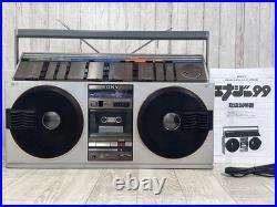 SONY CFS-99 ENERGY 99 Boombox Vintage Cassette Radio Stereo Player Refurbished