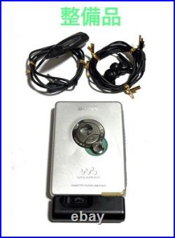SONY Cassette Walkman WM-EX621 (Refurbished) with Remote Control