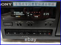 SONY TC-RX1000T Stereo Cassette Deck Fully Refurbished Tested Japan