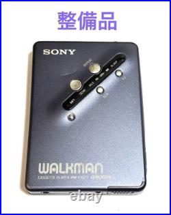 Sony Cassette Walkman WM EX677 Refurbished Portable Cassette Player Unit