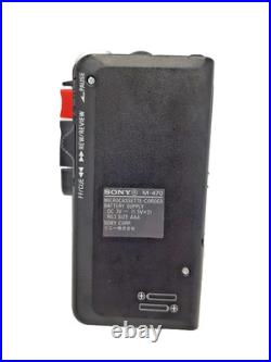 Sony M-470 MicroCassette Voice Recorder Dictaphone Dictation Machine Handheld