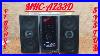 Sony_Mhc_Az33d_Cassette_Player_Sold_Out_01_tvf