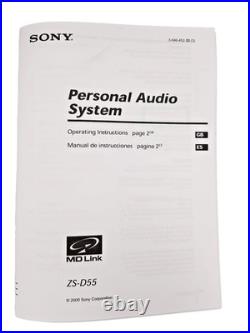 Sony Psyc ZS-D55 Boombox Stereo Portable CD Cassette Tape Radio Tuner AM FM