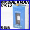 Sony_TPS_L2_Mid_Period_Cassette_Walkman_Refurbished_Used_from_Japan_01_cxxi