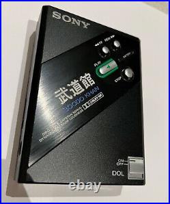 Sony WM-DD100 Boodo Khan, serviced! Beautiful condition