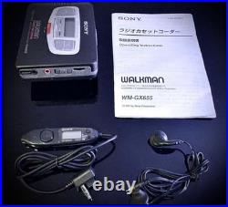 Sony WM-GX655 Walkman AM/FM Serviced New Belt EX Cond with Remote Set