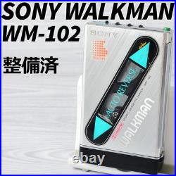 Sony Walkman WM-102 Cassette Player Silver Refurbished Sony Walkman WM-102 Cassette Player Silver Refurbished