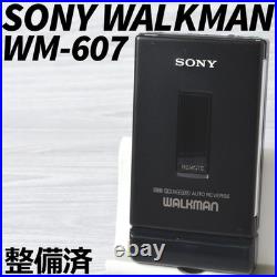 Sony Walkman WM-607 Cassette Player Matt Black Refurbished