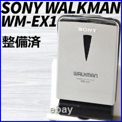 Sony Walkman WM-EX1 Cassette Player Silver Refurbished 15th Anniversary Model Sony Walkman WM-EX1 Cassette Player Silver Refurbished 15th Anniversary Model