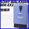 Sony_Walkman_WM_EX2_Cassette_Player_Blue_Refurbished_01_jl