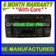 TOYOTA_Camry_JBL_Radio_Stereo_6_Disc_Changer_Tape_Cassette_CD_Player_OEM_01_ige