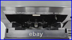 YAMAHA KX-W421 Natural Sound Cassette Deck Stereo Tape Player & Recorder